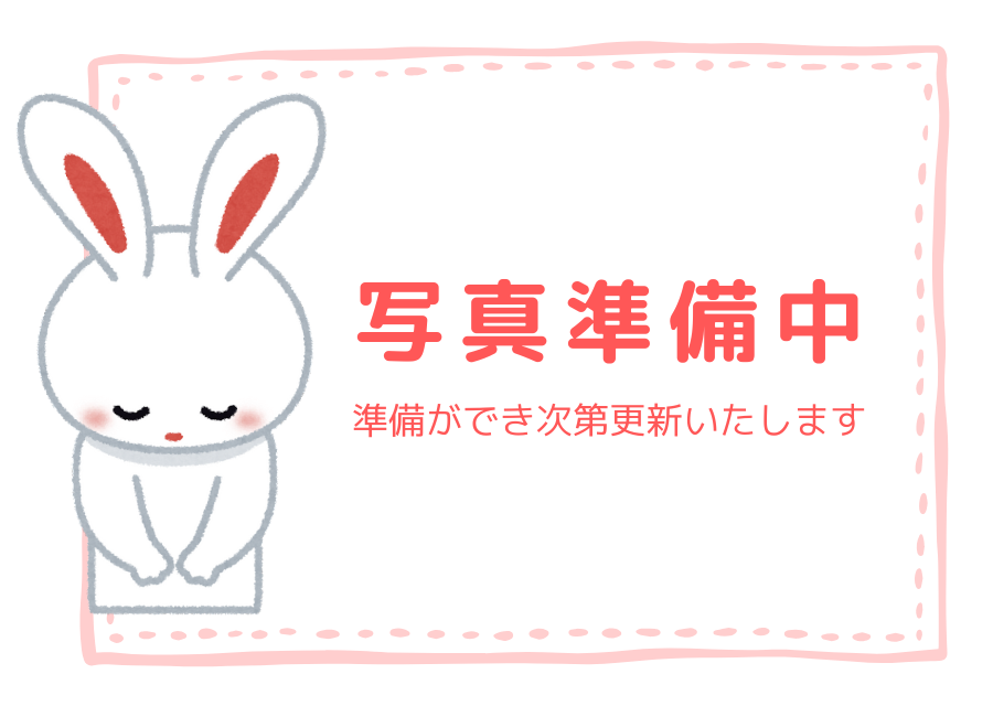 横浜中学校 2・3学年 みらい会議